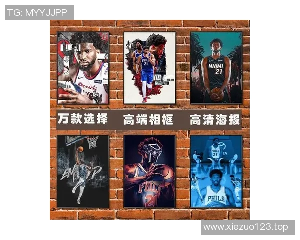 恩比德赞乔治：完美契合球队的跳投与单打天赋(乔尔·恩比德身高臂展)