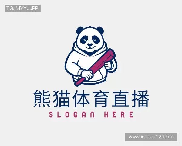 知道熊猫体育直播